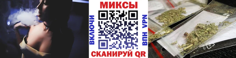 Бутират оксибутират  где продают   Сосновка 