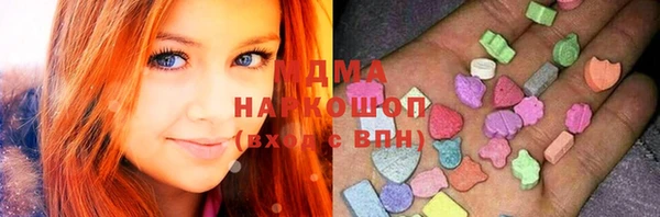 скорость mdpv Алзамай