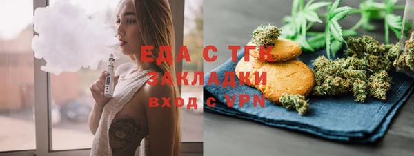 марки lsd Алексин