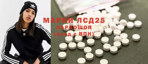 2c-b Алексеевка
