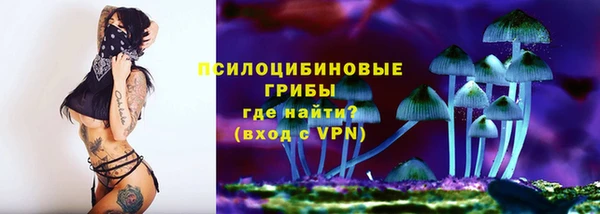 скорость mdpv Алзамай