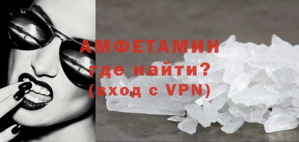 скорость mdpv Алзамай