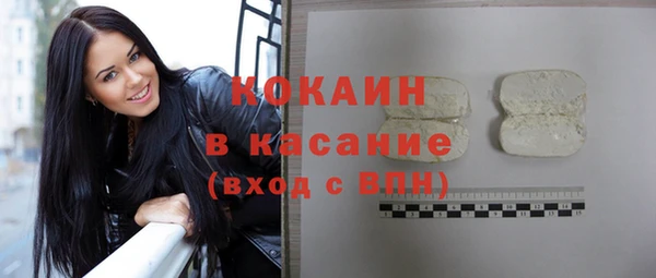 скорость mdpv Алзамай