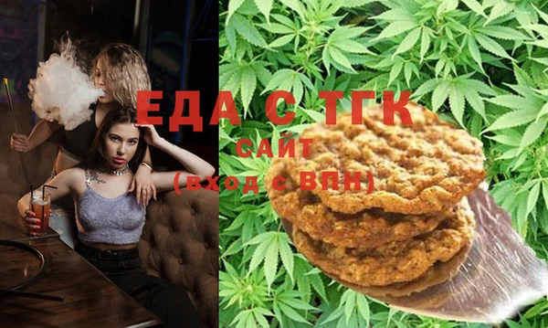 марки lsd Алексин