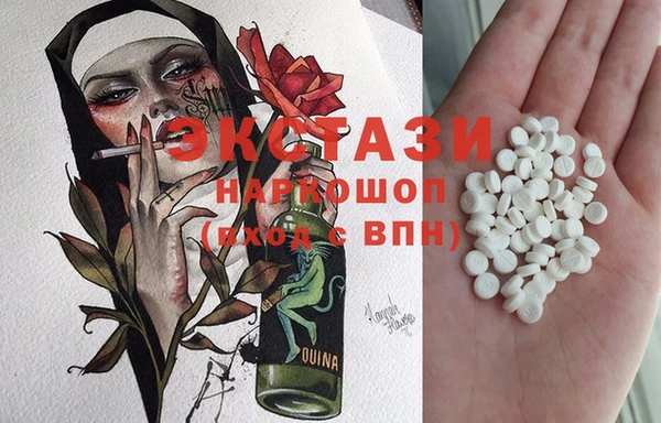 2c-b Алексеевка