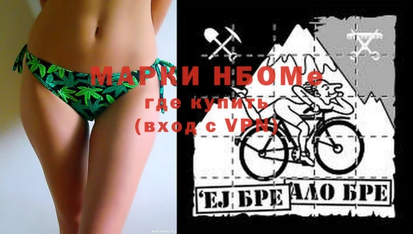 2c-b Алексеевка