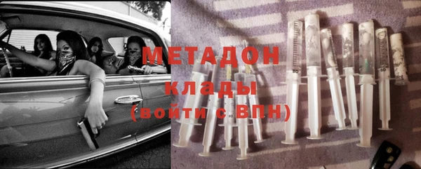 марки lsd Алексин