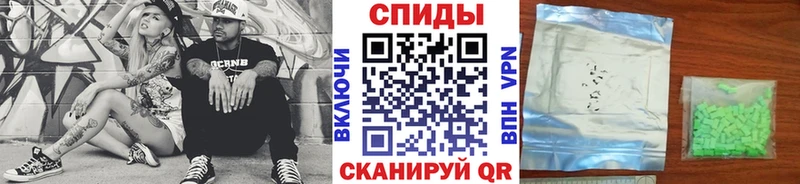 Первитин винт  это телеграм  Сосновка 