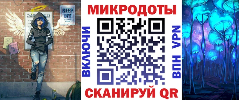 Псилоцибиновые грибы мухоморы  omg ССЫЛКА  Сосновка  где купить наркотик 